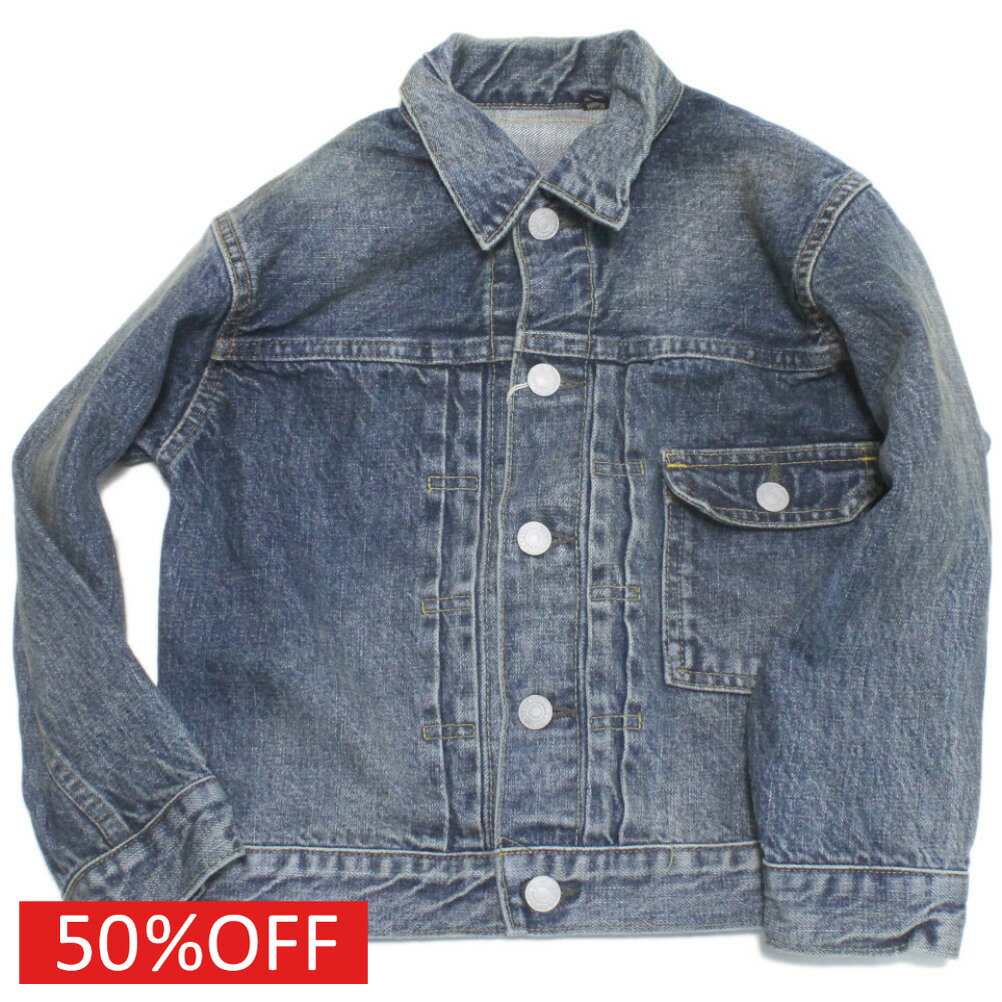 【子供服/デニムダンガリー/DENIM DUNGAREE/親子/デニム＆ダンガリー/DD】 セール 【50%OFF】 12ozHOME..