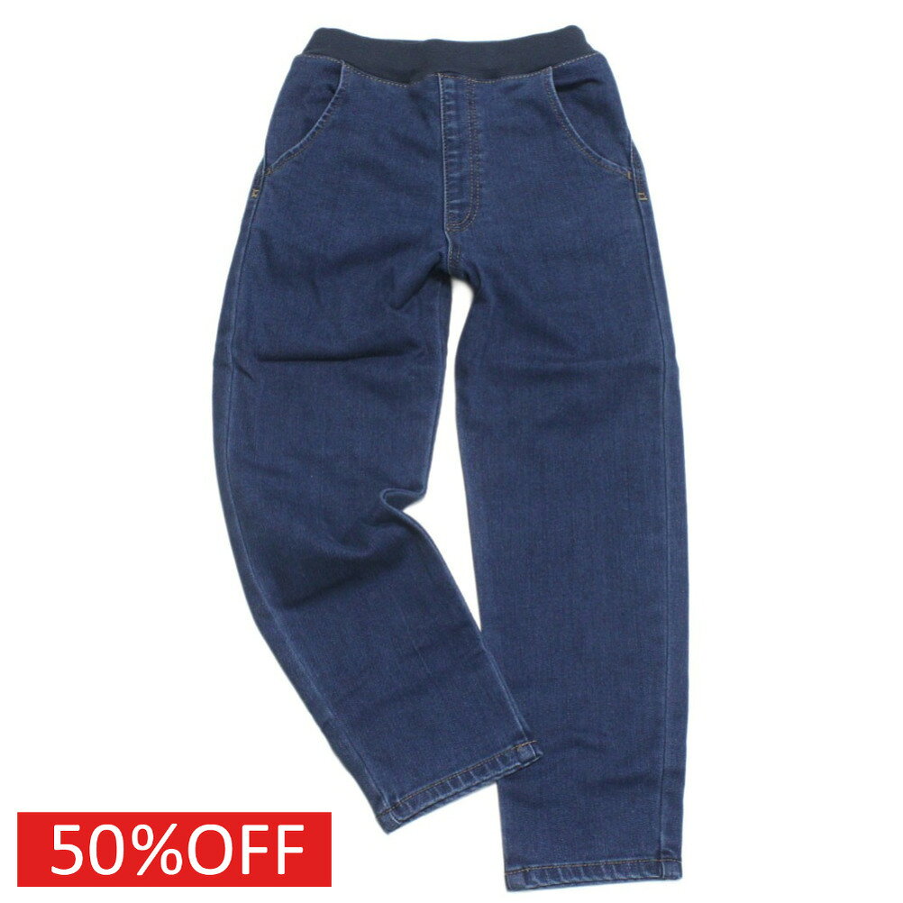 樂天商城 - 【petitmain/キッズ/プティマイン/子供服/女の子】 セール 【50%OFF】 【裏起毛】デニムバレルパンツ ブルー(51)