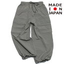 【nunuforme/ヌヌフォルム/レディース/キッズ/子ども服】 カーゴジョガーパンツ グレー