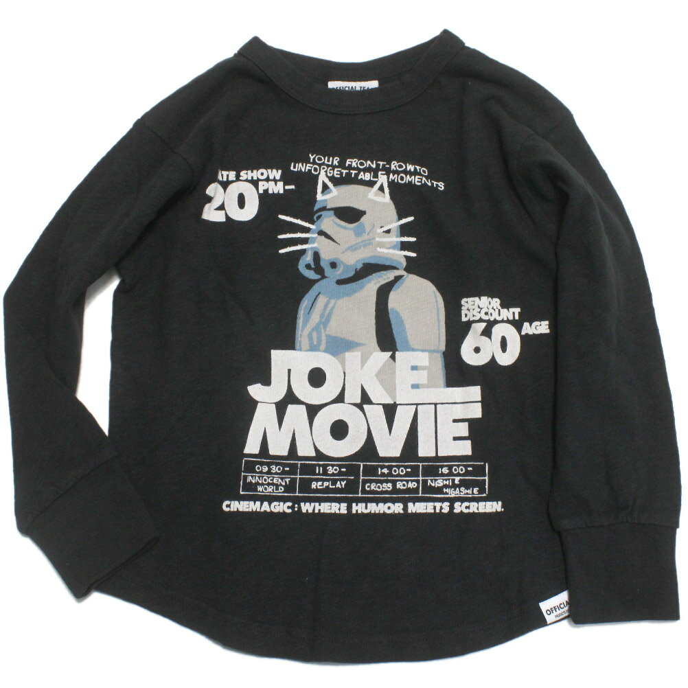 【オフィシャルチーム OFFICIALTEAM】 ジョークムービーラウンドTシャツ ブラック