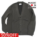 【アーチ&ライン/ARCH&LINE/子供服/アーチアンドライン/親子】 セール 【50%OFF】 OG COTTON WF カーディガン チャコール(17)