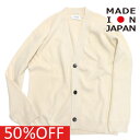 【アーチ&ライン/ARCH&LINE/子供服/アーチアンドライン/親子】 セール 【50%OFF】 OG COTTON WF カーディガン クリーム(13)