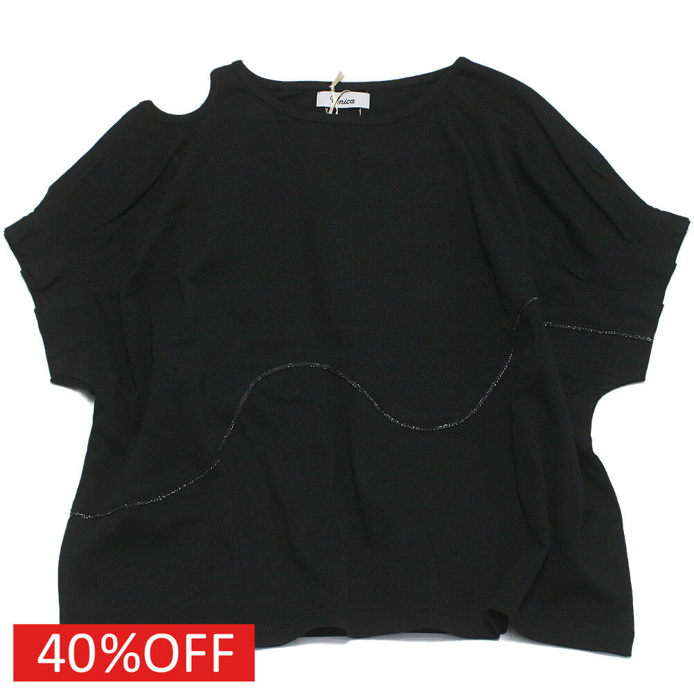 Rakuten - 【ユニカ/UNICA/子供服/キッズ/女の子】 セール 【40%OFF】 カットアウトタックスリーブTシャツ ブラック(4)