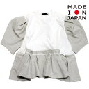【nunuforme/ヌヌフォルム/レディース/キッズ/子ども服】 チェンジフリルTシャツ(7分袖) オフホワイト(4)