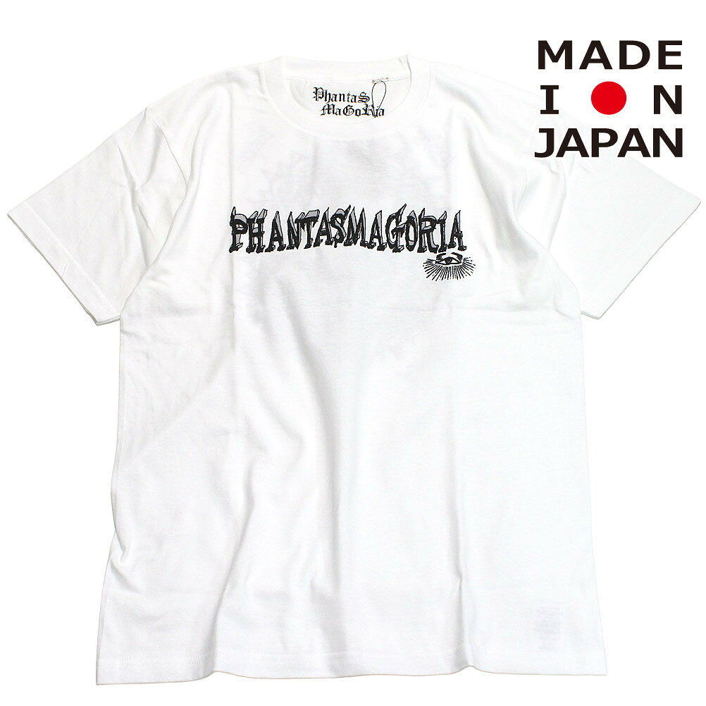 【エルフィンフォルク eLfinFolk 子供服】 【PHANTASMAGORIA】GOD HEART Tシャツ ホワイト