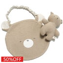 【mocmof/モクモフ/ベビー/出産祝い】 セール 【50%OFF】 どうぶつスタイセット ベージュ(BE)