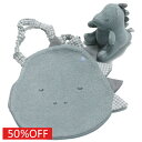 【mocmof/モクモフ/ベビー/出産祝い】 セール 【50%OFF】 どうぶつスタイセット ブルー(BL)