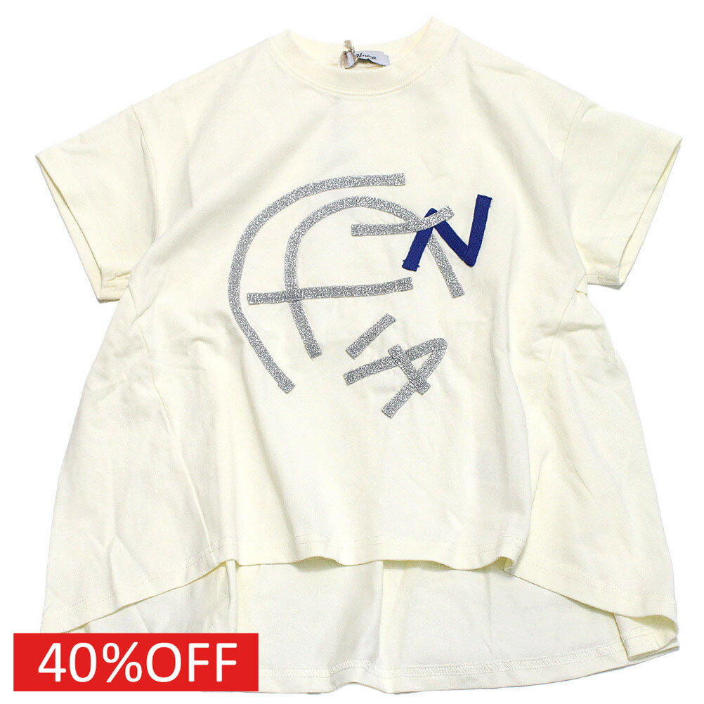 Rakuten - 【ユニカ/UNICA/子供服/キッズ/女の子】 セール 【40%OFF】 テープロゴデザインTシャツ オフホワイト(2)