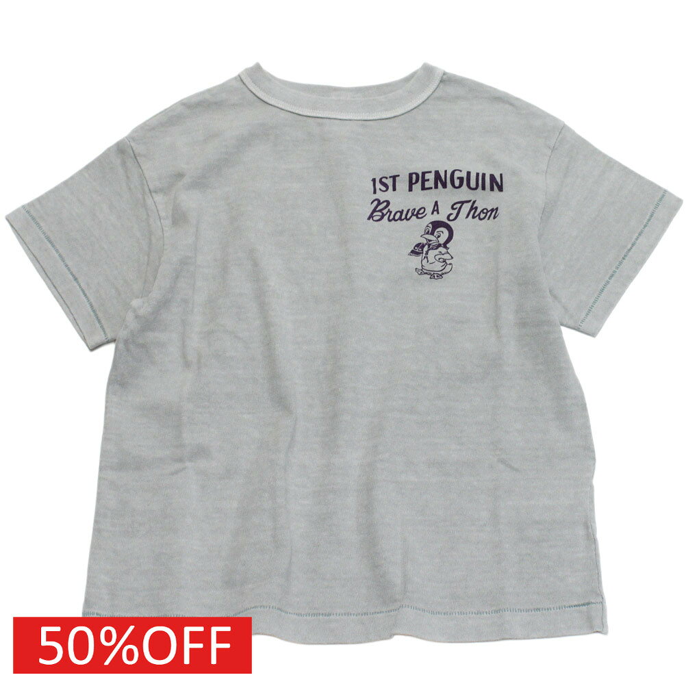 楽天市場】デニムダンガリー tシャツの通販