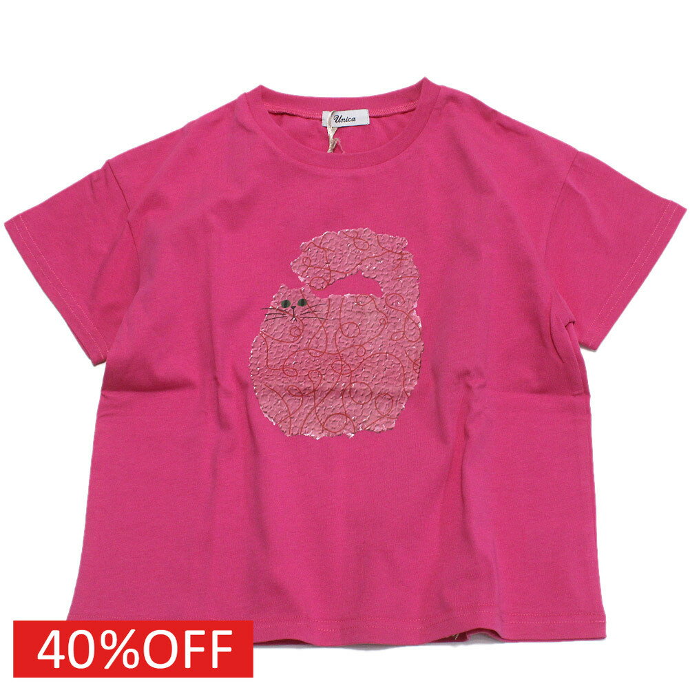 T-Shirts （Short Sleeve） - 【ユニカ/UNICA/子供服/キッズ/女の子】 セール 【30%OFF】 NEKOペイントTシャツ ピンク(6)