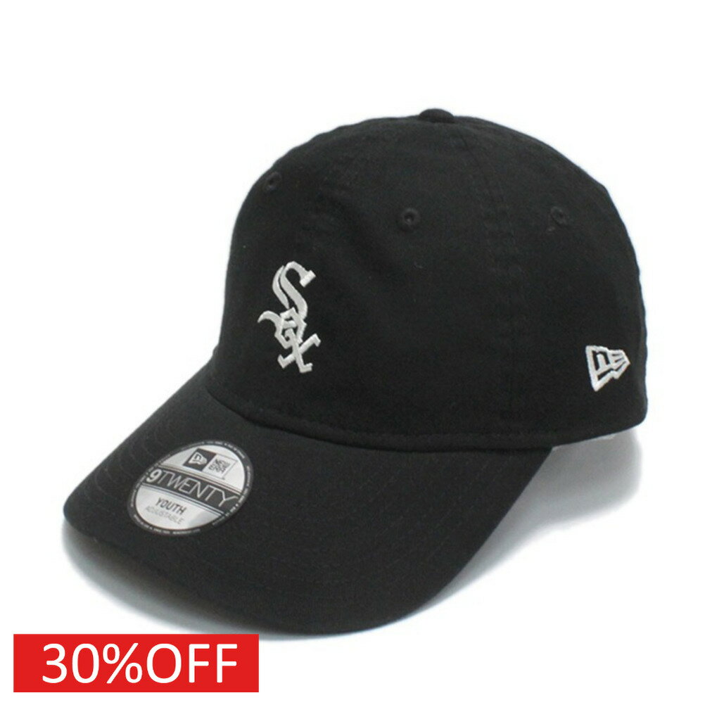 樂天商城 - 【NEWERA/キッズ/帽子/ニューエラ】 セール 【30%OFF】 YOUTH 9TWENTY CHIWHI MID LOGO CAP ブラック
