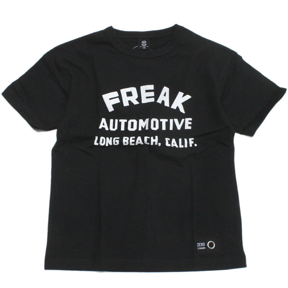 楽天子供服ミリバール【ZERO standard/子供服/ゼロスタンダード】 あす楽 FREAK Tシャツ ブラック（BK）