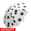 【マルーク/maarook/ベビー服/子供服/Wonder apartment】 セール 【50%OFF】 【MR(マル)】アンブレラ グレー系(33)(4)