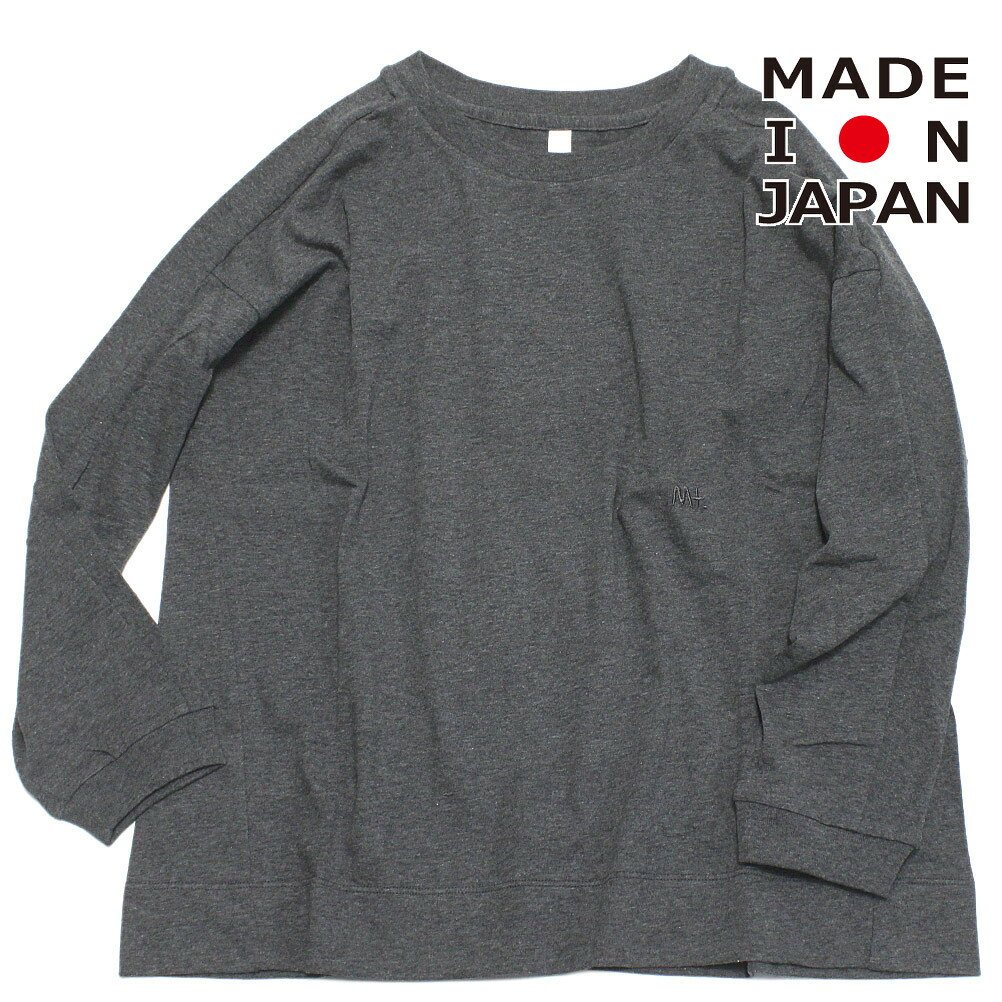 T-Shirts （Short Sleeve） - 【MOUN TEN./MOUNTEN/マウンテン/子供服/ジュニア】 shoulder line ロングスリーブ(organic cotton) チャコール