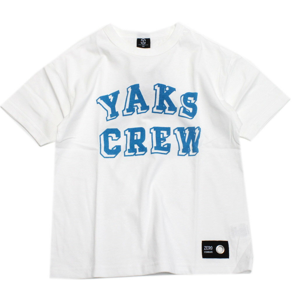 楽天子供服ミリバール【ZERO standard/子供服/ゼロスタンダード】 あす楽 YAKS CREW Tシャツ オフホワイト（OW）