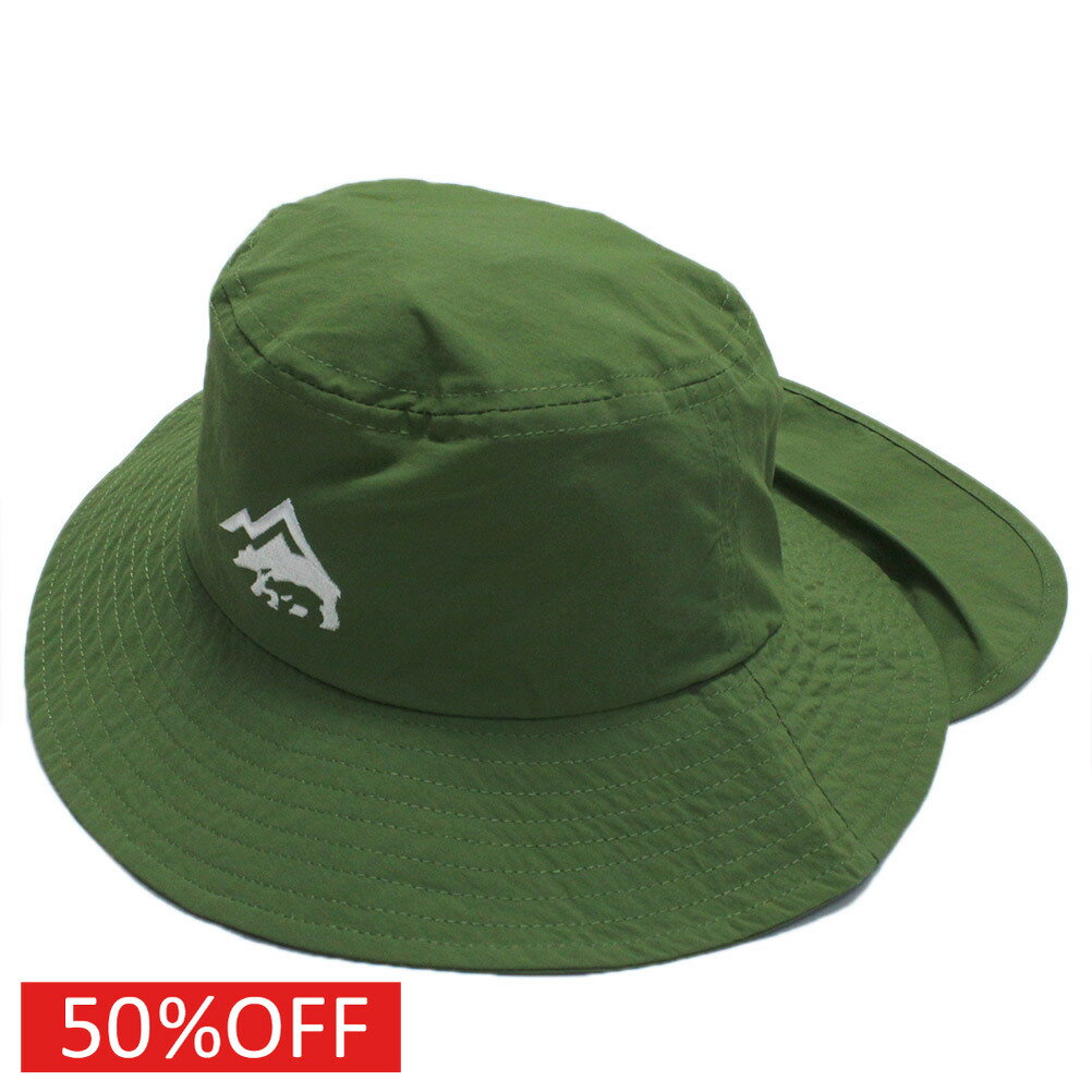 セールネックガード付バケットハットカーキ
