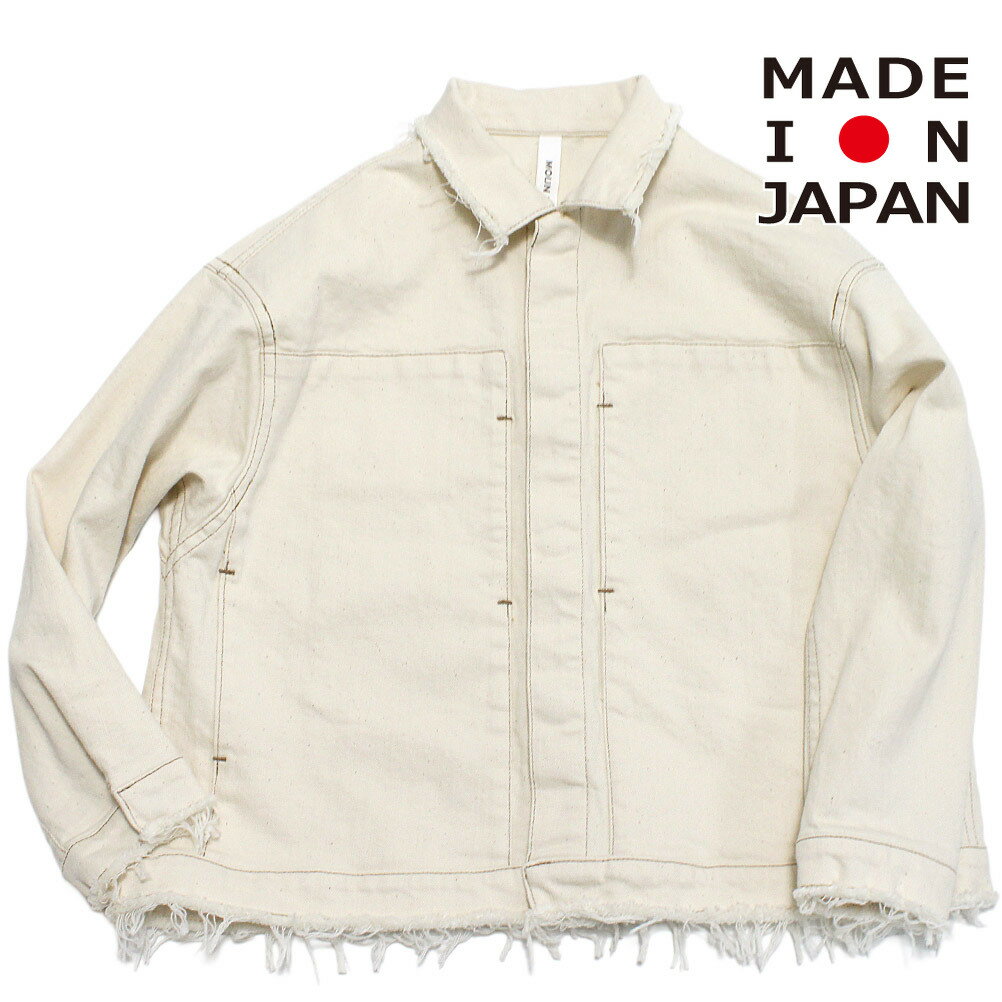 樂天商城 - 【MOUN TEN./MOUNTEN/マウンテン/子供服/ジュニア】 denim work ブルゾン(organic cotton) エクリュ