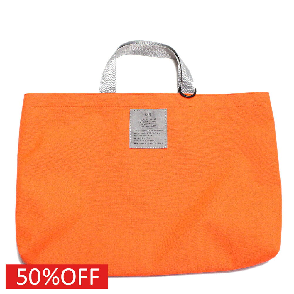 【マルーク/maarook/ベビー服/子供服/Wonder apartment】 セール 【50%OFF】 【MR(マル)】リサイクルPETレッスンバッグ オレンジ(16)