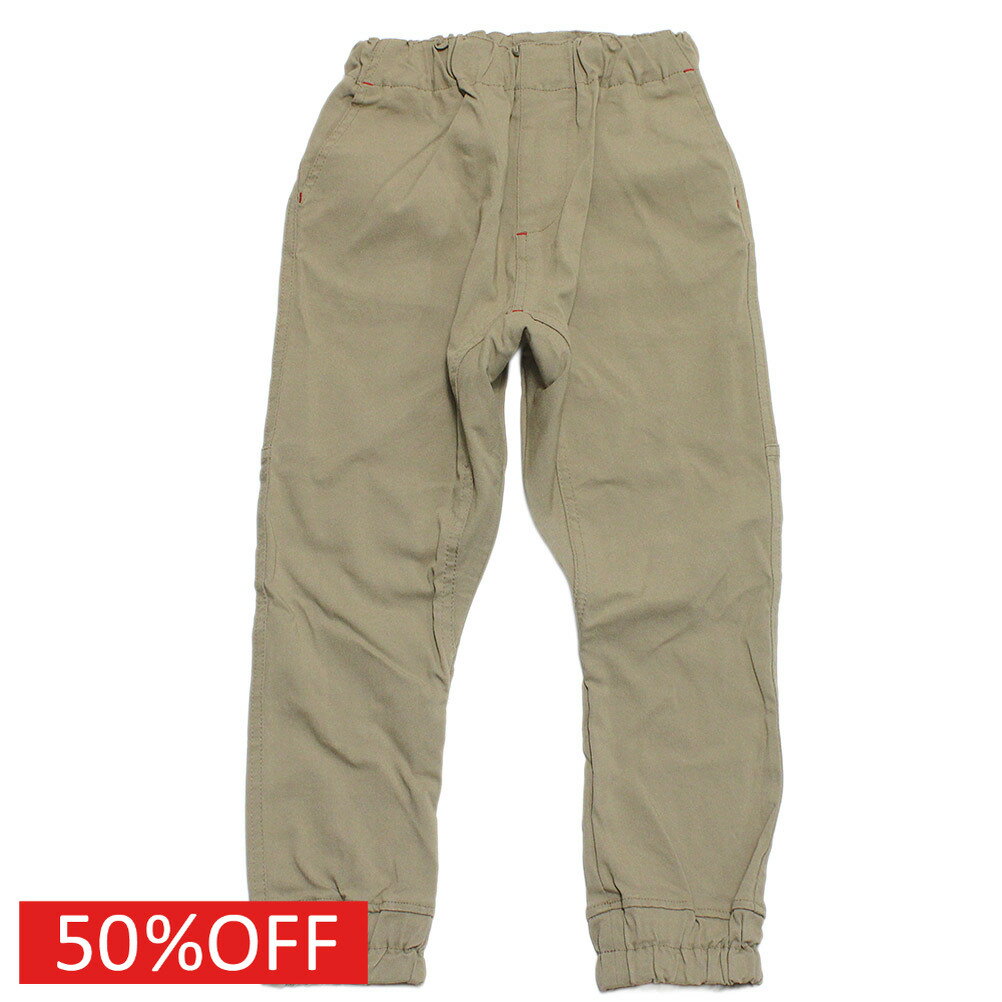 【オフィシャルチーム OFFICIALTEAM】 セール 【30%OFF】 スーパーストレッチジョガーパンツ ベージュ