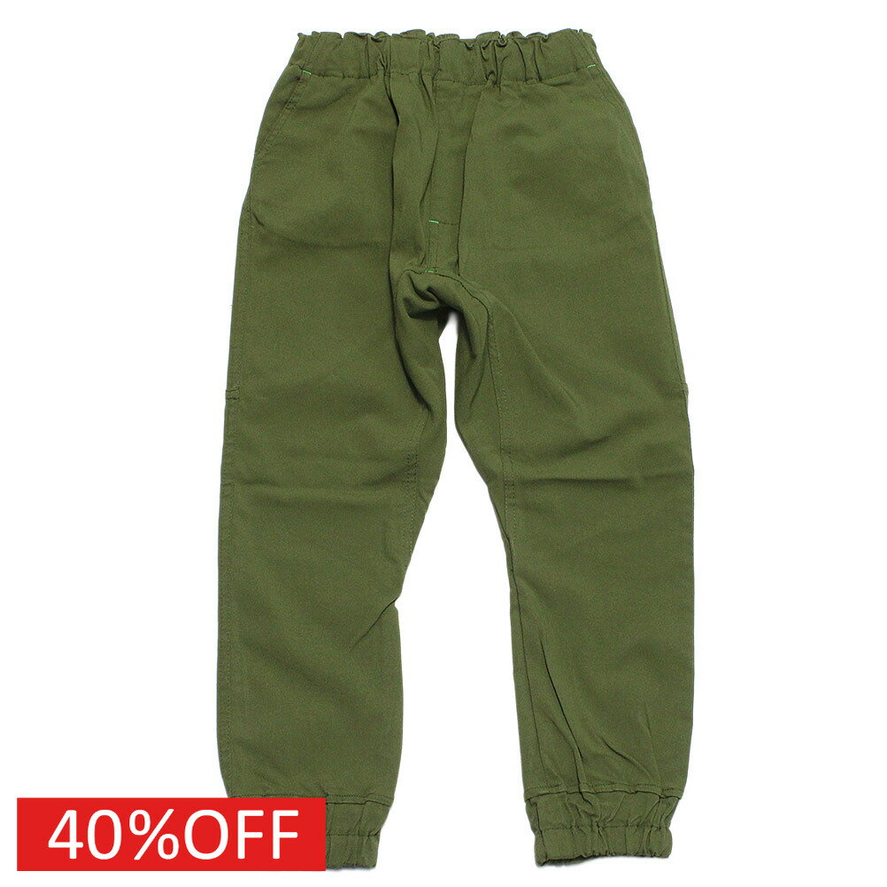 【オフィシャルチーム OFFICIALTEAM】 セール 【30%OFF】 スーパーストレッチジョガーパンツ カーキ