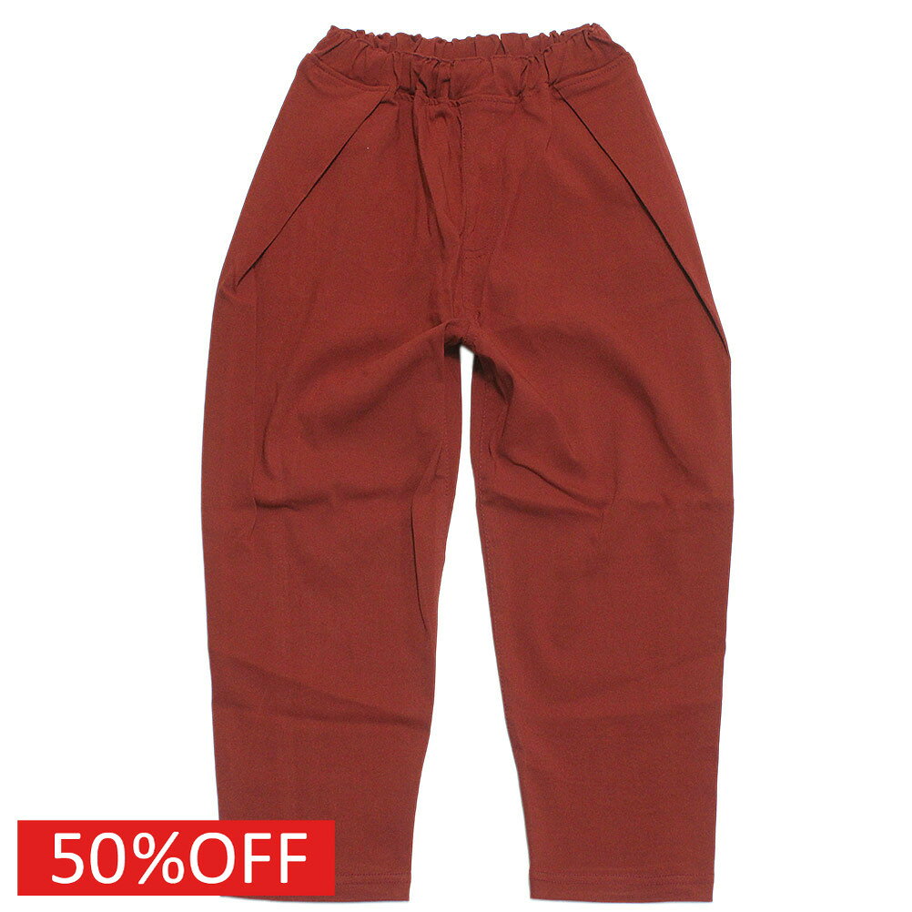 【オフィシャルチーム OFFICIALTEAM】 セール 【50%OFF】 スーパーストレッチ立体ワイドタックパンツ レッド