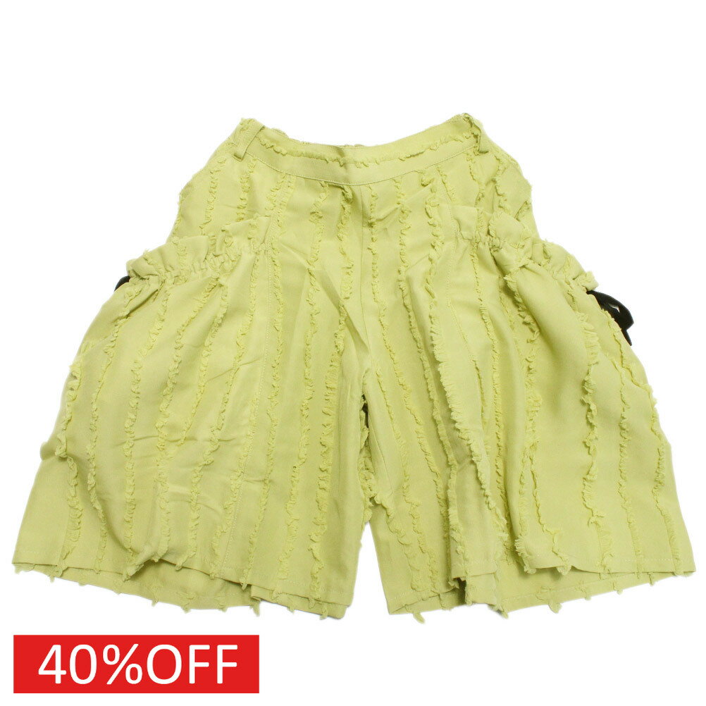 Rakuten - 【ユニカ/UNICA/子供服/キッズ/女の子】 セール 【40%OFF】 フリンジストライプギャザーワイドパンツ イエロー(8)