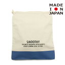 【スムージー/SMOOTHY/ジュニア/子供服/キッズ】 キャンバス巾着 ブルー