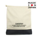 【スムージー/SMOOTHY/ジュニア/子供服/キッズ】 キャンバス巾着 ネイビー