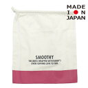 【スムージー/SMOOTHY/ジュニア/子供服/キッズ】 キャンバス巾着 ピンク