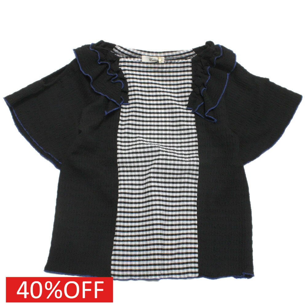 Rakuten - 【ユニカ/UNICA/子供服/キッズ/女の子】 セール 【40%OFF】 オープンショルダーT ブラック(4)