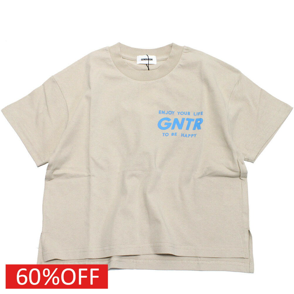 Rakuten - 【ジェネレーター/子供服/GENERATOR/ジュニア 】 セール 【60%OFF】 GNTR Tシャツ エクリュ(EC)
