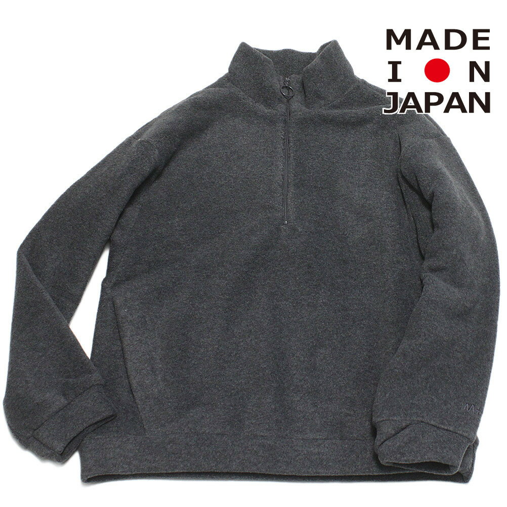 樂天商城 - 【MOUN TEN./MOUNTEN/マウンテン/子供服/ジュニア】 melange fleece ハーフジップ チャコール
