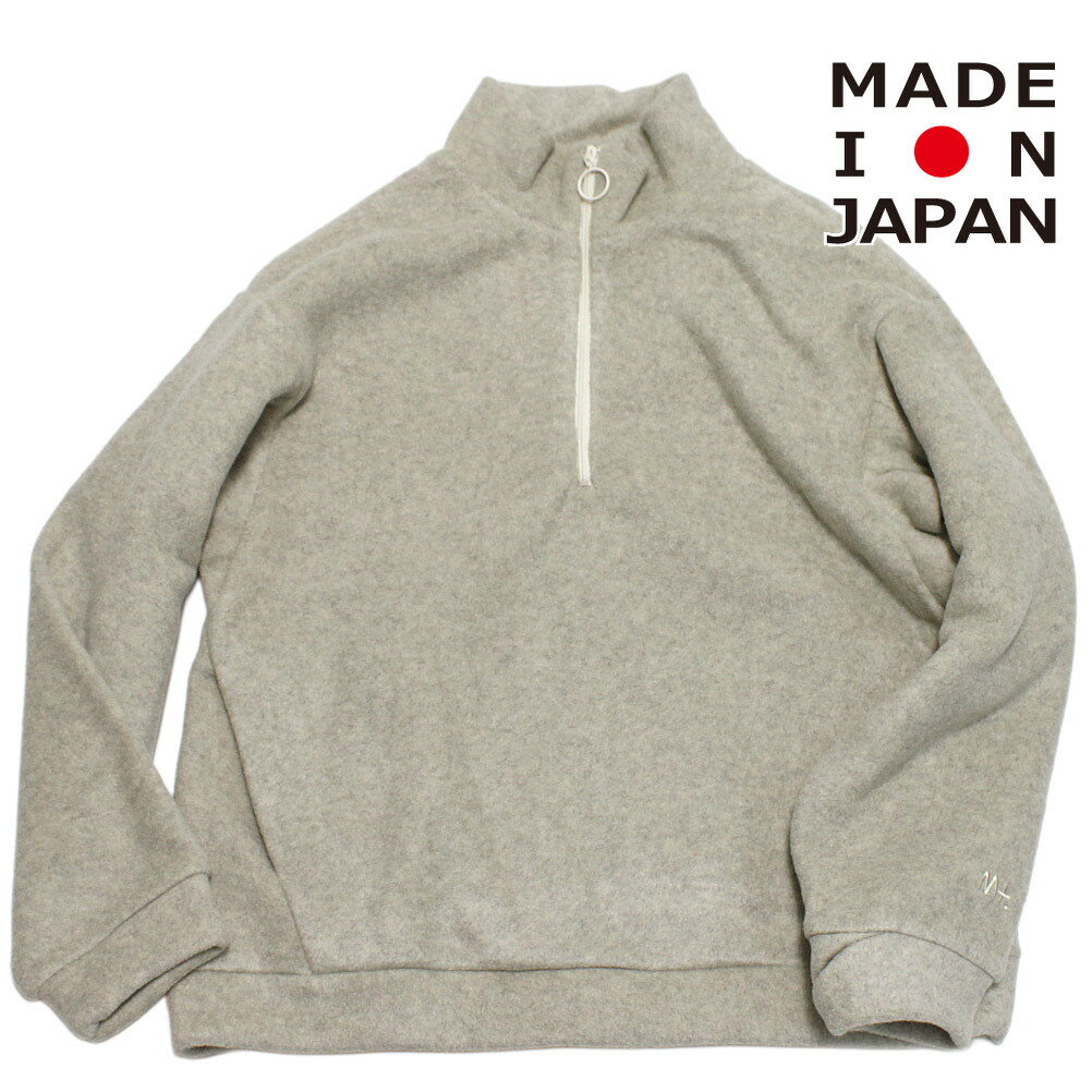 Plain - 【MOUN TEN./MOUNTEN/マウンテン/子供服/ジュニア】 melange fleece ハーフジップ オートミール