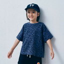 【子供服/6゜vocaLe/セスタヴォカーレ/セスタボカーレ/子ども服】 レオパードTシャツ【2-3月入荷予定】 チャコール