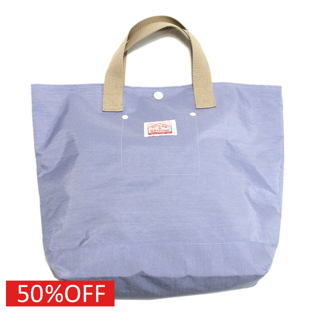 【ocean&ground/オーシャンアンドグラウンド/子供服/ベビー/キッズ/ジュニア/アウトレット】 セール 【50%OFF】 GOODAY レッスンBAG ライトパープル(LP)