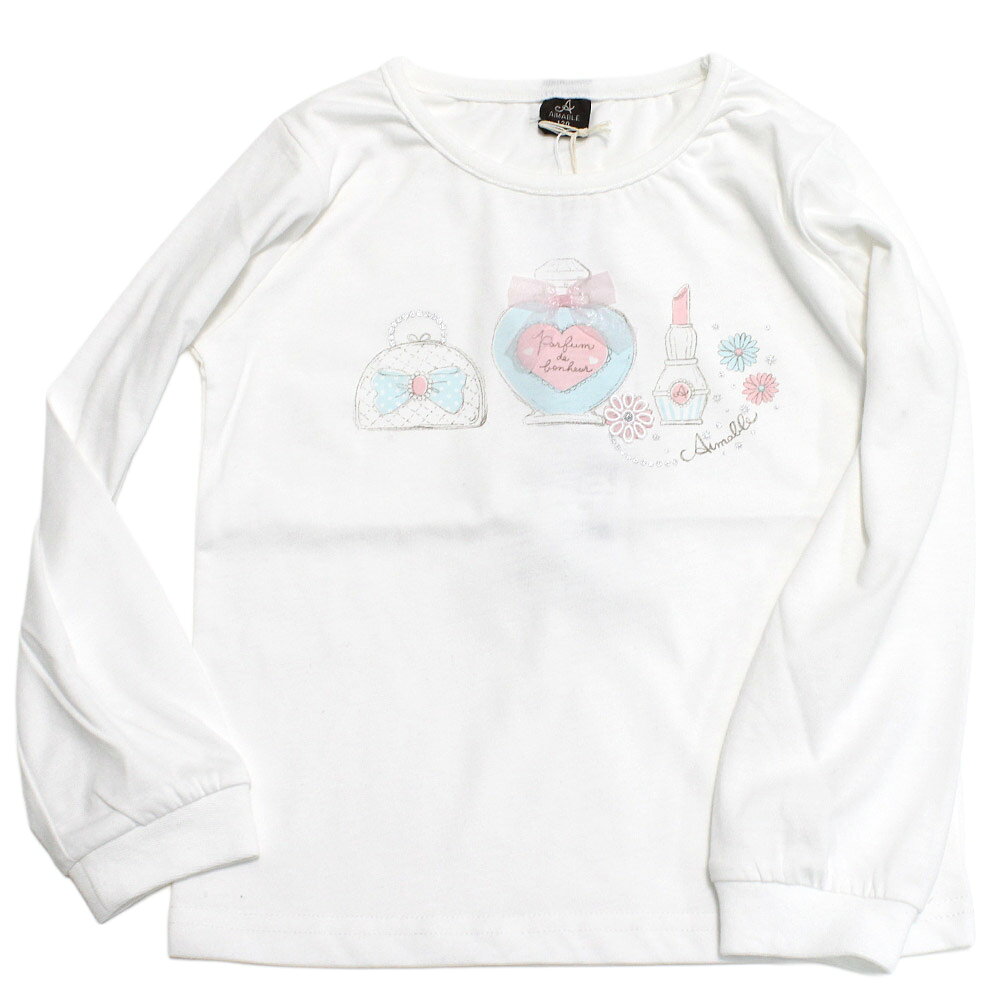 アイビー化粧品 ayukoママ専用 アイビー化粧品