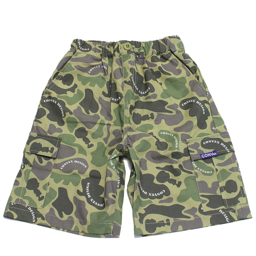 樂天商城 - 【コンベックス/CONVEX/子供服/ジュニア/キッズ】 カモカーゴパンツ グリーン(9)