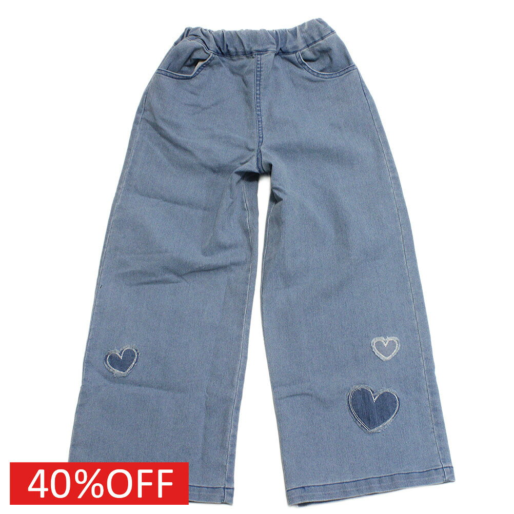  セール  ツイルデニムパンツ サックス(SS)