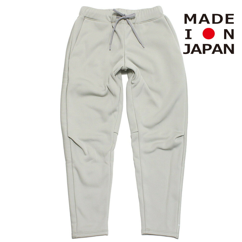 樂天商城 - 【MOUN TEN./MOUNTEN/マウンテン/子供服/ジュニア】 light back fleece slim パンツ オイスター