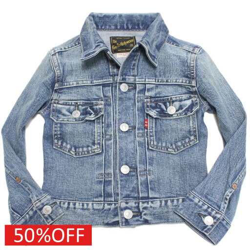 【ゴートゥーハリウッド GO TO HOLLYWOOD/子供服/親子】 セール 【50%OFF】 ストレッチデニム JK 14BLブルー 【ゴートゥーハリウッド GO TO HOLLYWOOD/子供服/親子】 セール 【50%OFF】 ストレッチデニム JK 14BLブルー