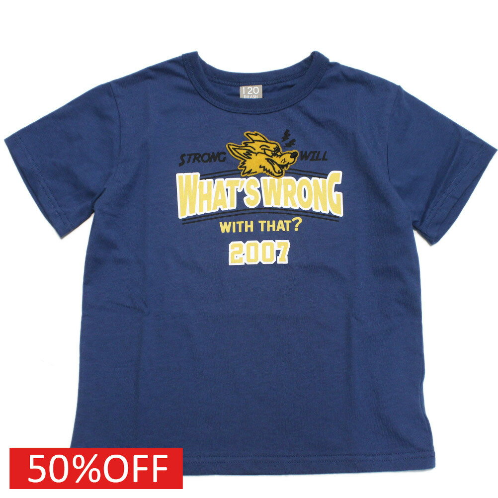 樂天商城 - 【子ども服/ジュニア/DILASH/子供服/ディラッシュ】 セール 【50%OFF】 WATS WRONG Tシャツ ネイビー(NB)