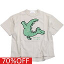 【FOV/フォブ/こども服/キッズ/親子/カジュアル】 セール 【70%OFF】 【FOVBOB】 dinosaur Tシャツ サンド(SD)