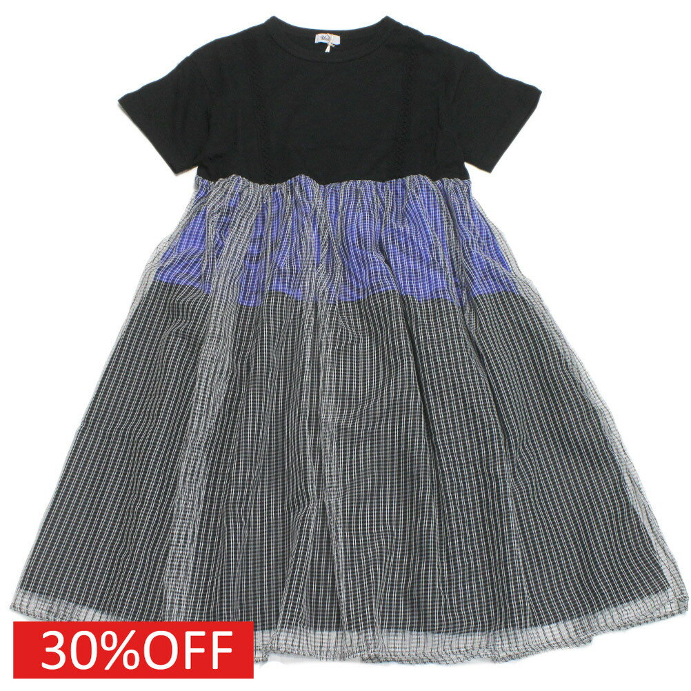 樂天商城 - 【ユニカ/UNICA/子供服/キッズ/女の子】 セール 【30%OFF】 配色ティアードワンピース ブラック×オフホワイト(44)
