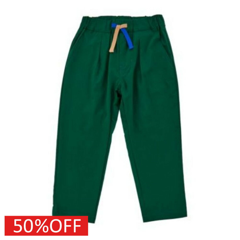 樂天商城 - 【ocean＆ground/オーシャンアンドグラウンド/子供服/ベビー/キッズ/ジュニア】 セール 【50%OFF】 ナイロンテックテーパードパンツ グリーン(GR)