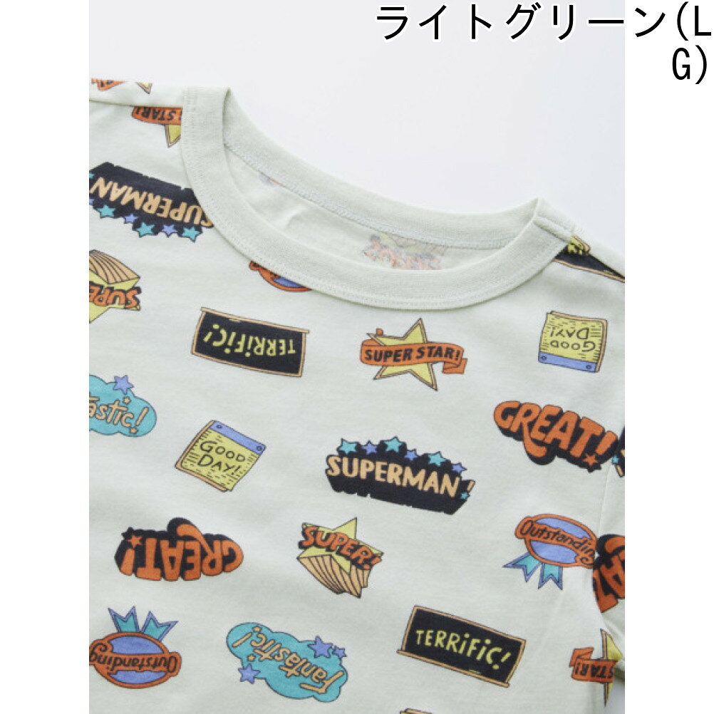 【ocean＆ground/オーシャンアンドグラウンド/子供服/ベビー/キッズ/ジュニア】 セ...