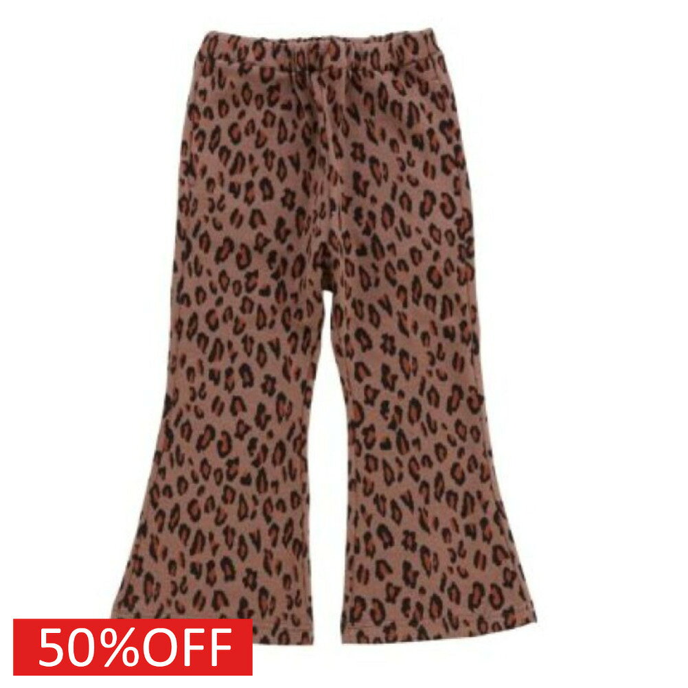 樂天商城 - 【ocean＆ground/オーシャンアンドグラウンド/子供服/ベビー/キッズ/ジュニア】 セール 【50%OFF】 ジャガードニットフレアパンツ モカ(MC)