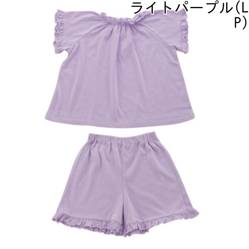 【ocean＆ground/オーシャンアンドグラウンド/子供服/ベビー/キッズ/ジュニア】 セ...