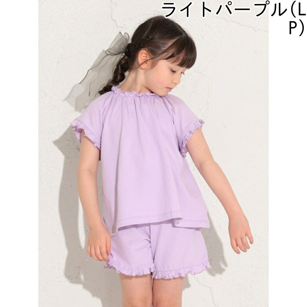 【ocean＆ground/オーシャンアンドグラウンド/子供服/ベビー/キッズ/ジュニア】 セ...