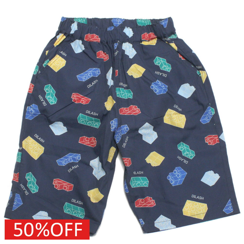 �ڻҤɤ���/����˥�/DILASH/�Ҷ���/�ǥ���å���� ������ ��50%OFF�� �֥��å���5ʬ��ѥ�� �ͥ��ӡ�(NB)