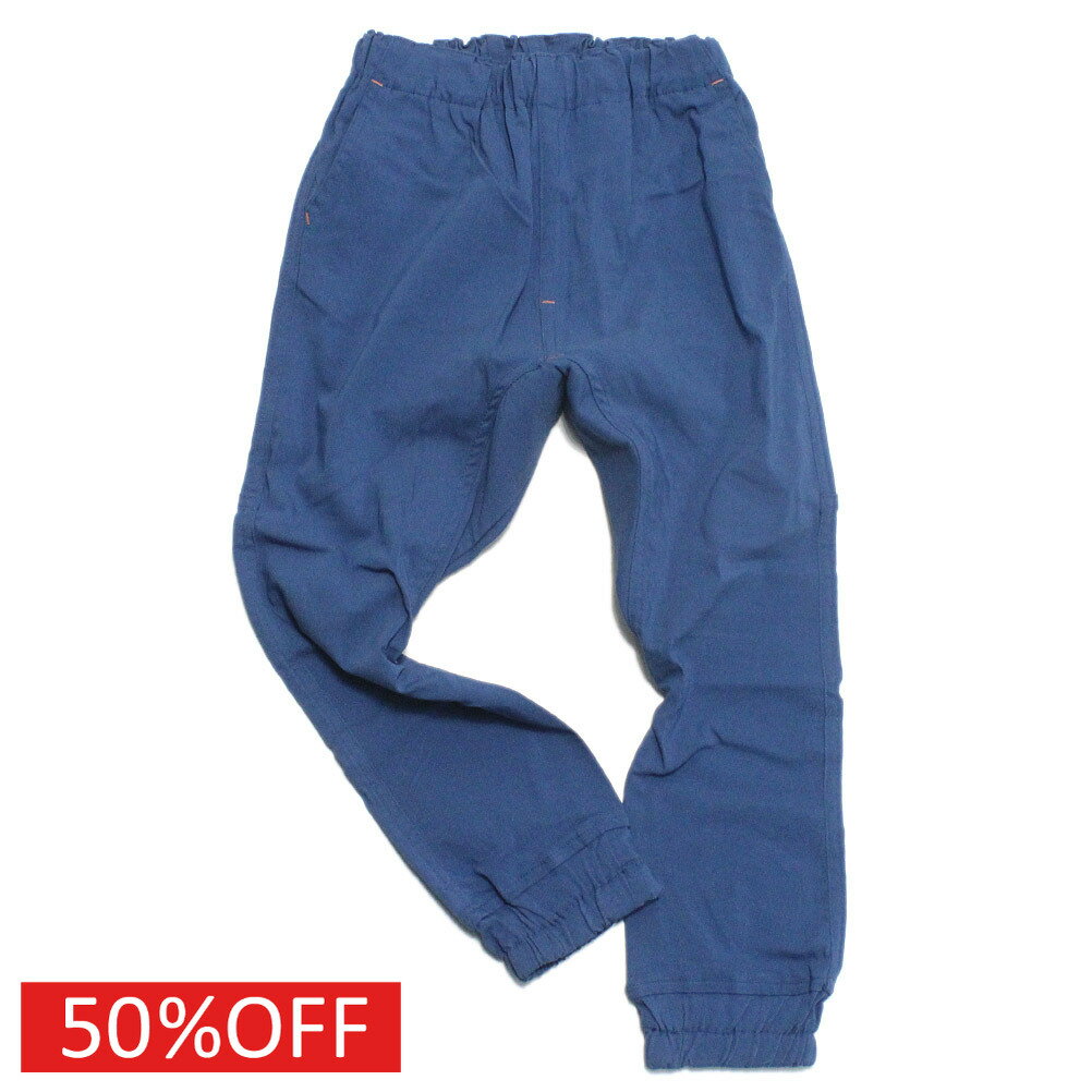 【オフィシャルチーム OFFICIALTEAM】 セール 【50%OFF】 スーパーストレッチジョガーパンツ ネイビー(4.0)